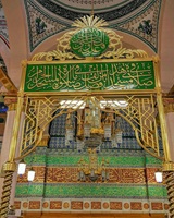 Masjid Nabawi inside hadith 2 Madinah